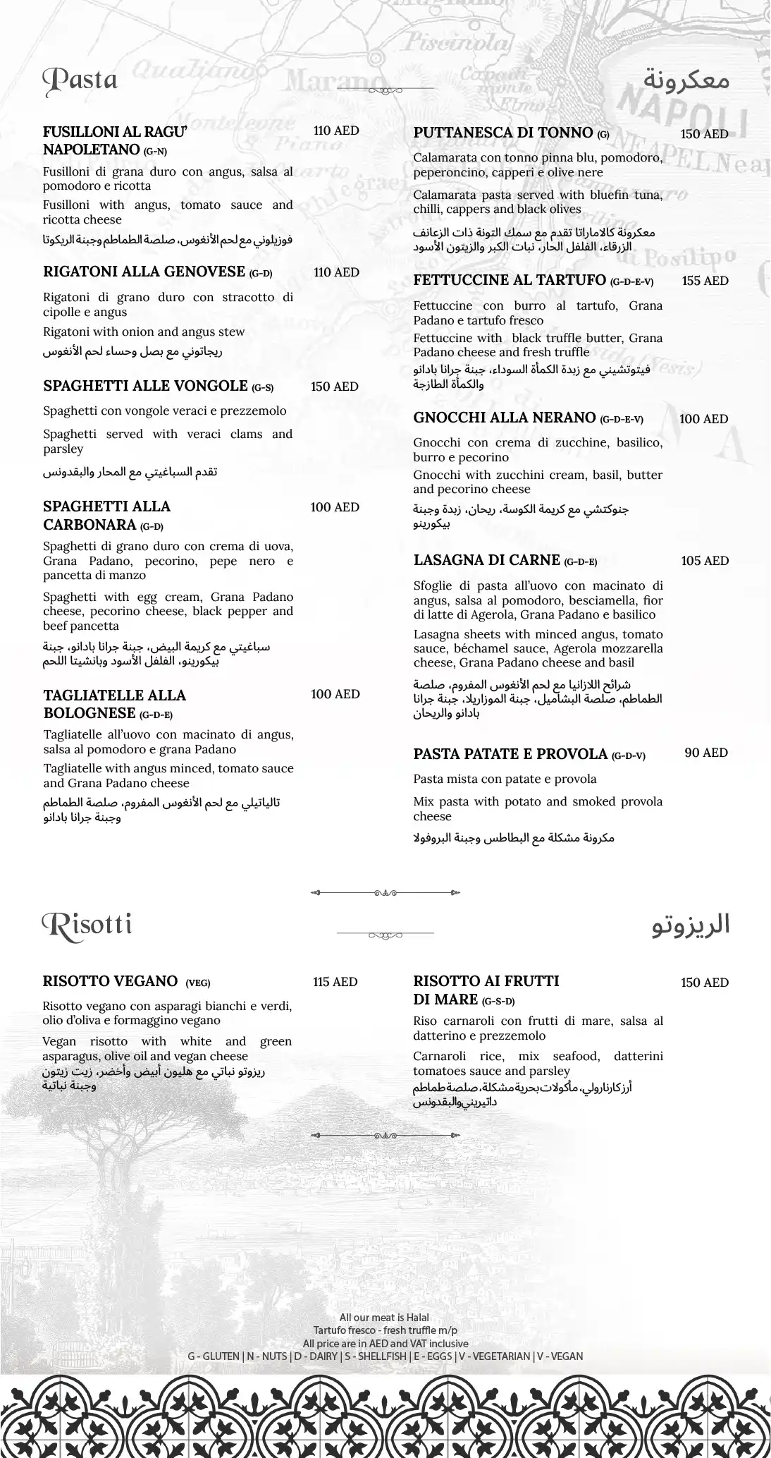 Dubai Hills Mall Menu L'antica Pizzeria Da Michele