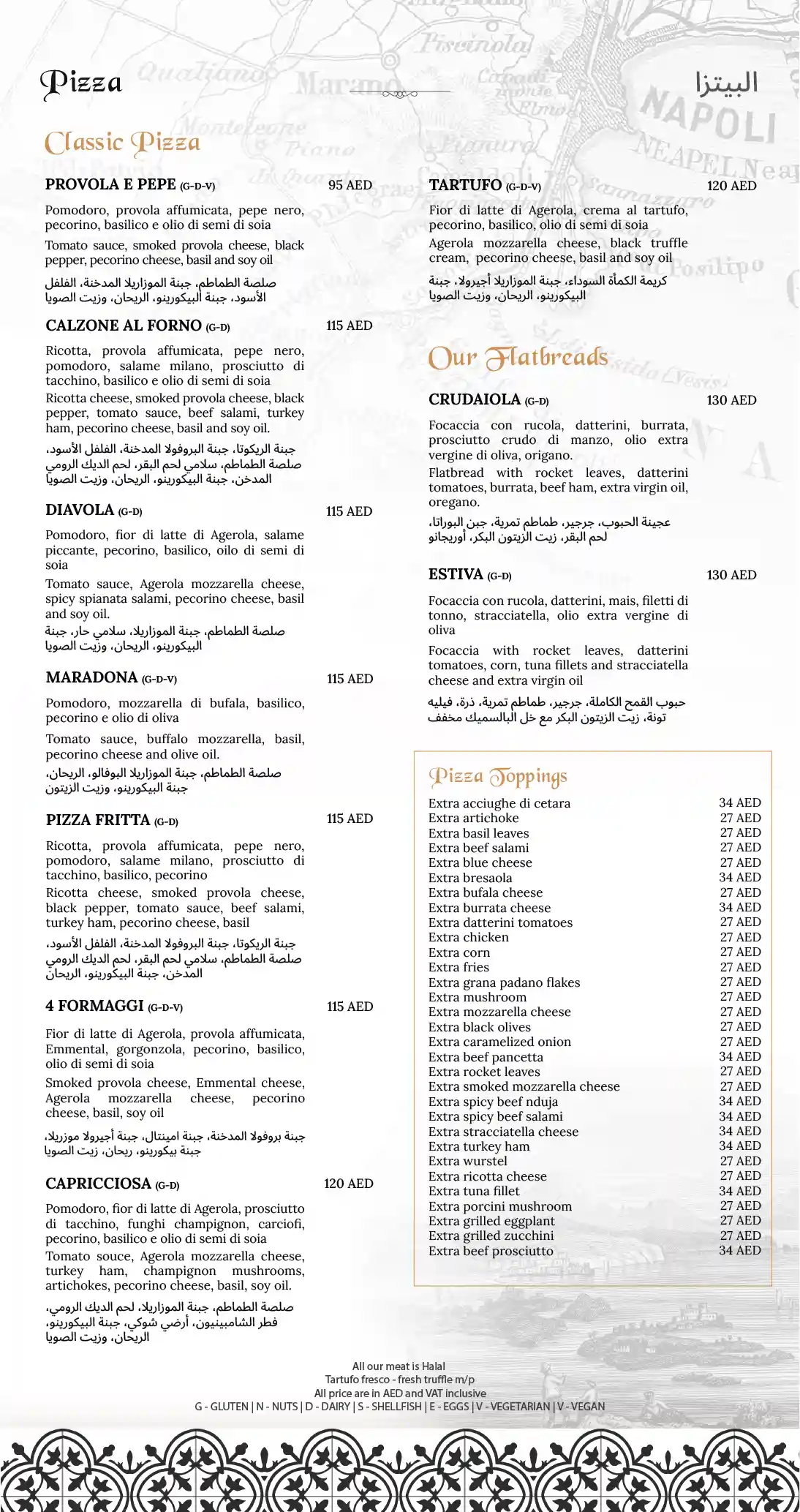 MAIN MENU JBR classic pizza flatbreads