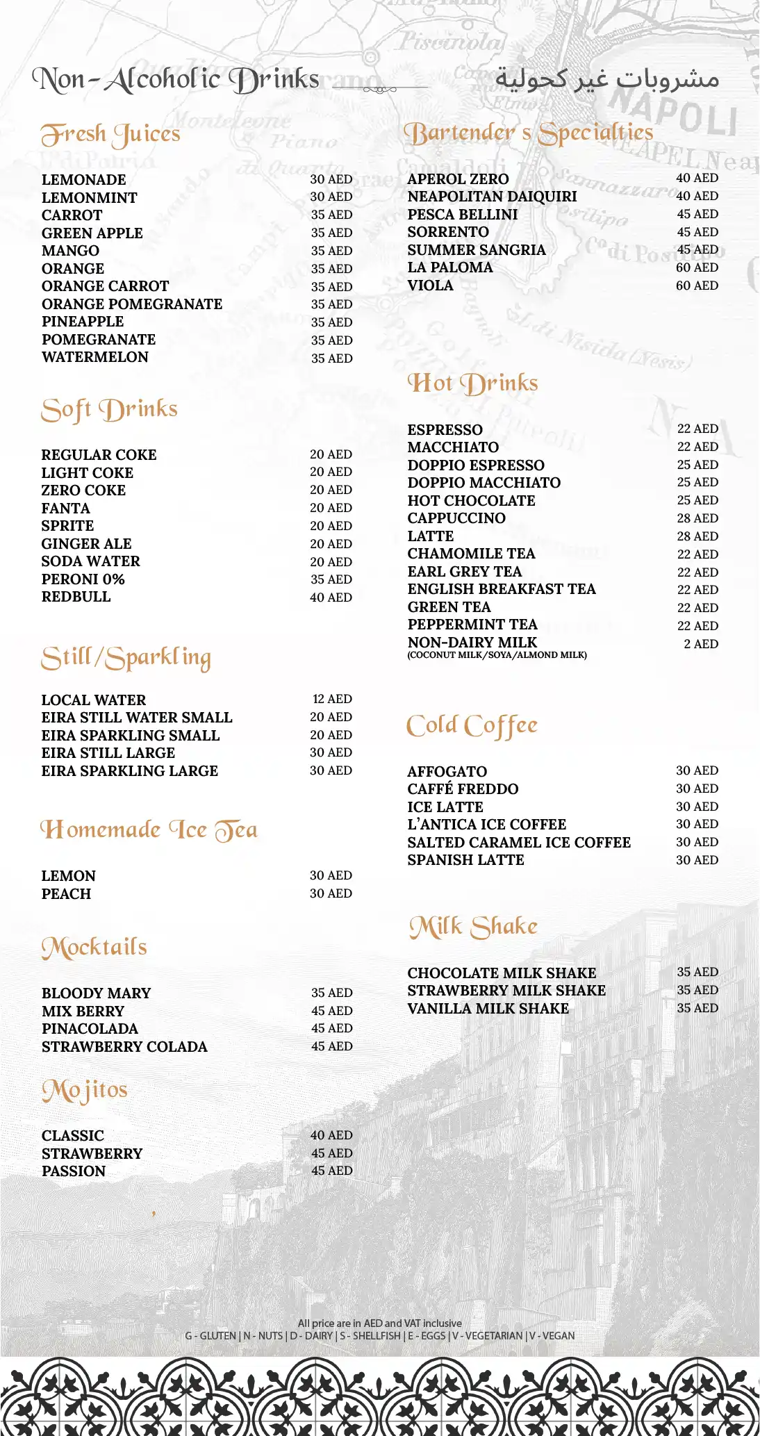 MAIN MENU JBR drinks
