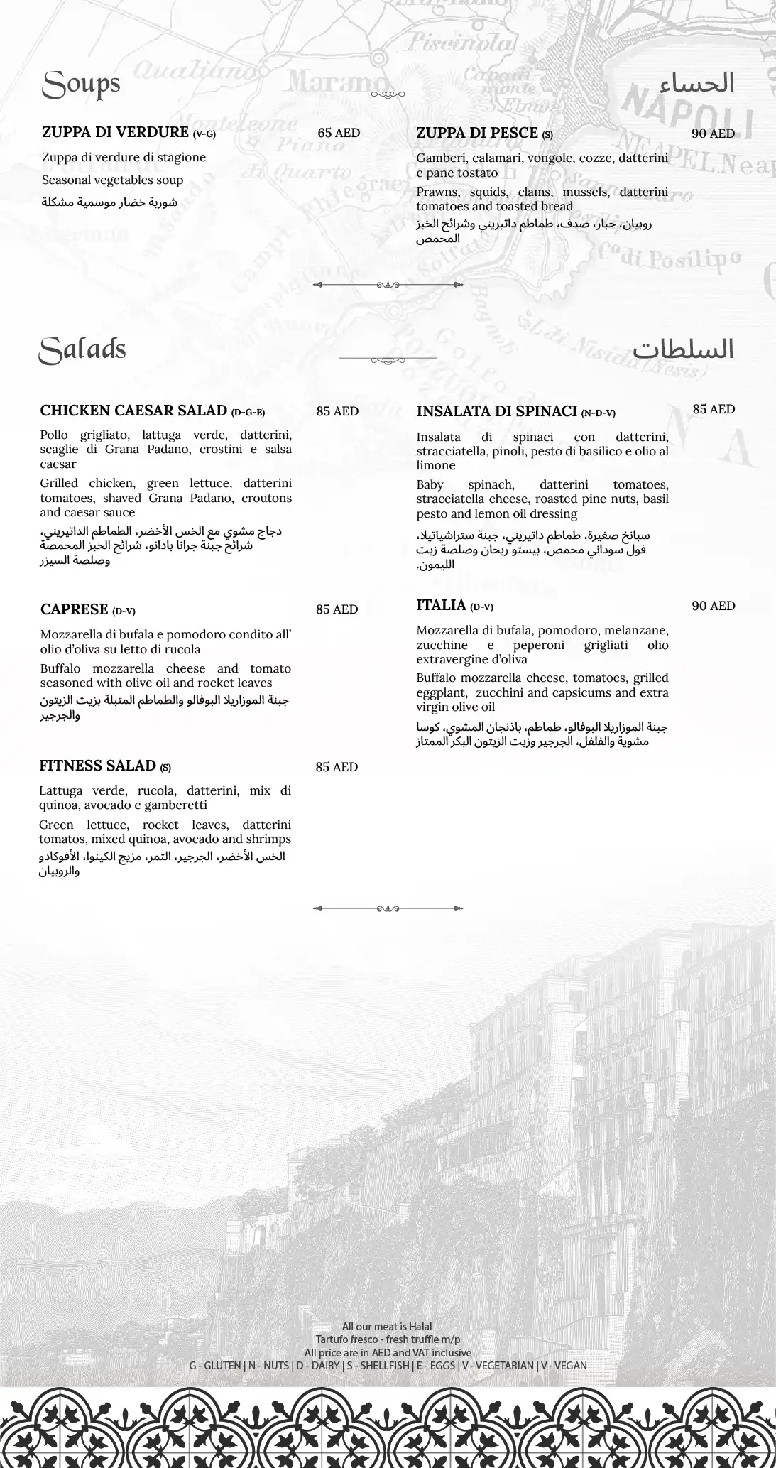 MAIN MENU JBR soups salads